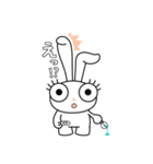 みみくる_No.001(うさぎ)（個別スタンプ：7）