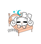 みみくる_No.001(うさぎ)（個別スタンプ：9）