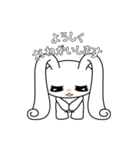 みみくる_No.001(うさぎ)（個別スタンプ：12）