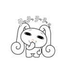 みみくる_No.001(うさぎ)（個別スタンプ：29）