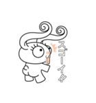みみくる_No.001(うさぎ)（個別スタンプ：32）