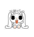 みみくる_No.001(うさぎ)（個別スタンプ：35）