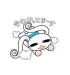 みみくる_No.001(うさぎ)（個別スタンプ：37）
