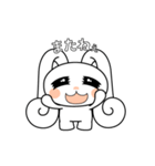 みみくる_No.001(うさぎ)（個別スタンプ：40）