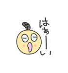まさすけくん 2（個別スタンプ：4）