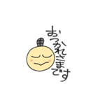 まさすけくん 2（個別スタンプ：8）