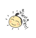 まさすけくん 2（個別スタンプ：21）