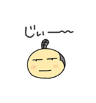 まさすけくん 2（個別スタンプ：27）