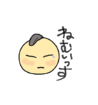 まさすけくん 2（個別スタンプ：28）