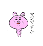 ウサギのうざ子（個別スタンプ：3）