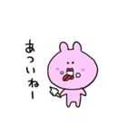 ウサギのうざ子（個別スタンプ：11）