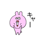 ウサギのうざ子（個別スタンプ：14）