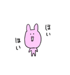ウサギのうざ子（個別スタンプ：15）