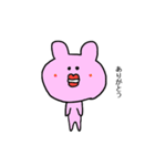 ウサギのうざ子（個別スタンプ：22）
