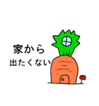 ウサギのうざ子（個別スタンプ：23）