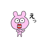 ウサギのうざ子（個別スタンプ：27）