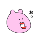 ウサギのうざ子（個別スタンプ：30）