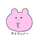 ウサギのうざ子（個別スタンプ：32）