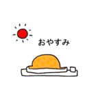 ウサギのうざ子（個別スタンプ：40）