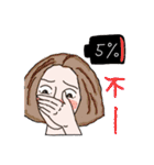 annoying people - useful (Chinese Ver.)（個別スタンプ：21）