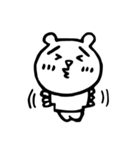 ゆるくまです（個別スタンプ：4）