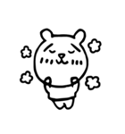ゆるくまです（個別スタンプ：5）