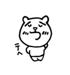 ゆるくまです（個別スタンプ：7）