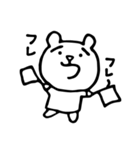 ゆるくまです（個別スタンプ：8）