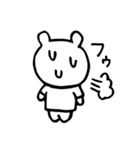 ゆるくまです（個別スタンプ：9）