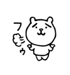 ゆるくまです（個別スタンプ：13）