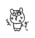 ゆるくまです（個別スタンプ：18）