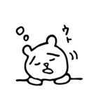 ゆるくまです（個別スタンプ：35）