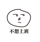 Draw it , Buddy！（個別スタンプ：3）