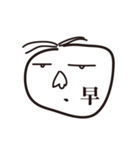 Draw it , Buddy！（個別スタンプ：5）