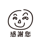 Draw it , Buddy！（個別スタンプ：14）