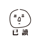 Draw it , Buddy！（個別スタンプ：20）