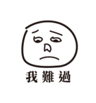 Draw it , Buddy！（個別スタンプ：25）