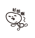 Draw it , Buddy！（個別スタンプ：27）