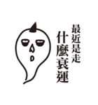 Draw it , Buddy！（個別スタンプ：29）