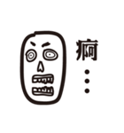Draw it , Buddy！（個別スタンプ：31）