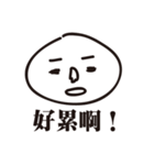 Draw it , Buddy！（個別スタンプ：39）