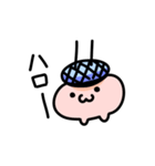 ピピスタンプ（個別スタンプ：1）