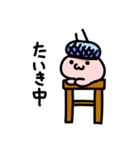 ピピスタンプ（個別スタンプ：2）