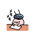 ピピスタンプ（個別スタンプ：4）