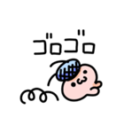 ピピスタンプ（個別スタンプ：7）