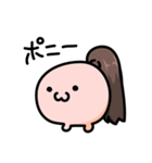 ピピスタンプ（個別スタンプ：8）