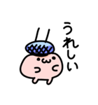 ピピスタンプ（個別スタンプ：11）