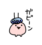 ピピスタンプ（個別スタンプ：23）