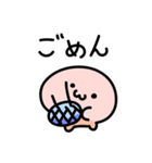 ピピスタンプ（個別スタンプ：26）