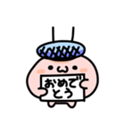 ピピスタンプ（個別スタンプ：28）